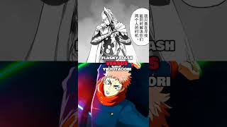 flashy flash vs Jujutsu Kaisen onepunchman [upl. by Elleirb]