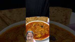 Kaju masala asmr dhavu stgly [upl. by Samford]