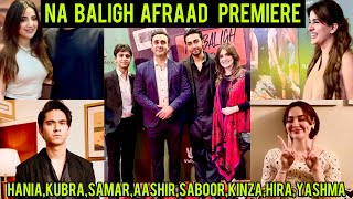 Na Baligh Afraad Premiere  Hania Amir  Kubra Khan  Aashir Wajahat  Samar Jafri  Saboor Aly [upl. by Asserak402]