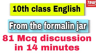 from the formalin jar class 10 in odia l from the formalin jar class 10 mcq l from the formalin jar [upl. by Nykal]