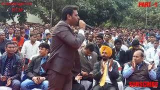 RCM BUSINESS RAVI OP SHARMA APNI JINDAGI KO KAISE BADLE PATNA Knowledge For RCM PART1 [upl. by Emee]