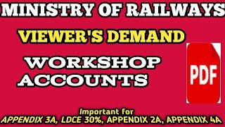 What is WMS in Indian RailwaysWhat is workshop manufacturing suspense [upl. by Alla654]