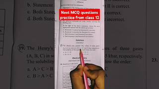 Solutions Neet MCQ questions practice shorts neet trending chemistry [upl. by Kralc]