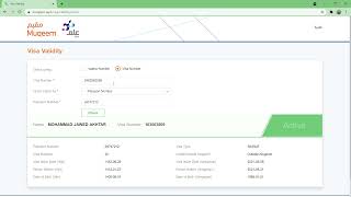 MUQEEM  CHECK SAUDI ARABIA VISA VALIDITY  SAUDI VISA STATUS  EXIT REENTRY VISA CHECK [upl. by Ahcatan]