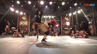 2018 HHI  DANGSTERS DANCE CREW CHINA [upl. by Stacia]