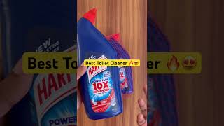 Review Harpic toilet cleaner Best toilet cleaner in India 🔥🔥🔥 [upl. by Ahsenar]