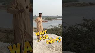 Main apni jan de doga 🤣 funny shorts viral [upl. by Jansen]