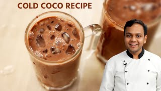 कोल्ड कोको ड्रिंक बनाने की विधि  Surti Cold Cocoa  Summer Drink Recipe  CookingShooking [upl. by Tyre]