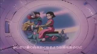 Dragon Ball GT Opening HQ Español Castellano [upl. by Critta601]