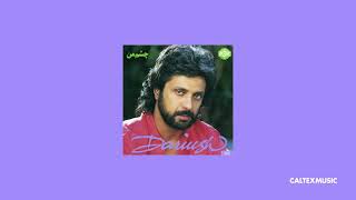 Dariush  Cheshme Man  داریوش  چشم من [upl. by Peugia995]