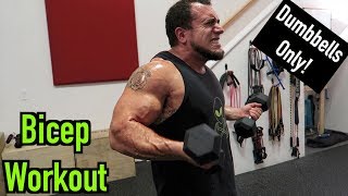 Intense 5 Minute Dumbbell Bicep Workout 2 [upl. by Oramug]