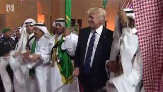 Trump Tillerson Ross dance with swords in Saudi Arabia [upl. by Akinas285]