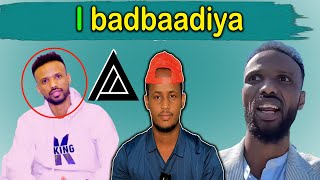 Oomaar barbar Ibadbaadiya ayuu yiri subscribe [upl. by Swann762]