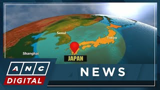 Magnitude 71 earthquake hits Western Japan triggering tsunami alerts  ANC [upl. by Rabin]