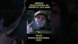 Aisa Chalak Sniper kabhi NAHI Dekha ho ga  explainedinhind movieexplanationinhindi [upl. by Dewar700]