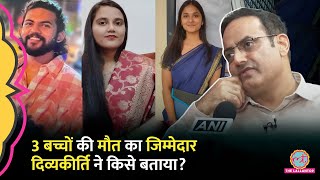 Vikas Divyakirti ने UPSC के 3 Student की मौत का असली जिम्मेदार किसे बताया [upl. by Silvan]