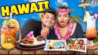 We tried Hawaiian Food for the first timeඅපි Hawaii කෑම Try කලාKavi amp Hagga [upl. by Renrag289]