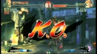 20101225Part4 Starting Over Super Street Fighter IV AE Team 3vs3 Tournament [upl. by Breskin]