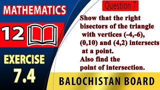 12th Math Exercise 74 Question 7  Concurrent line and condition of concurrency  maths class 12 [upl. by Hughmanick]