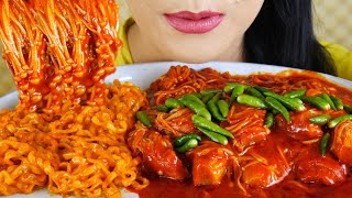 ASMR JAMUR ENOKI SAUS PEDAS DAN SAMYANG CARBONARA  EATING SOUNDS [upl. by Amby]