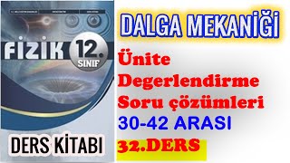 12SINIF FİZİK DERS KİTABI DALGA MEKANİĞİ SORU ÇÖZÜMLERİ7 [upl. by Ecnarretal264]