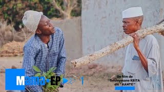 Kante Film  Mama  Épisode 1 [upl. by Cronin]