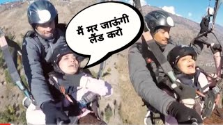 paragliding in Kullu Manali  funny video  मेरा पति बहुत गंदा है  viral video viralvideo [upl. by Stutsman118]