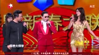 PSY performs Gangnam Style in first televised China performance [upl. by Clementia]