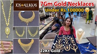 Jos Alukkas Gold Necklace Starts Only 7Gm Designs With Price Light Weight Gold Necklace Designs [upl. by Martsen]