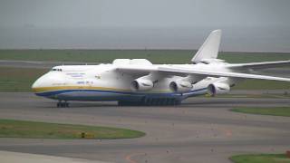 ムリーヤがセントレアに飛来！Antonov An225 Mriya Landing at Nagoya [upl. by Euqinaj]