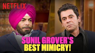 Sunil Grover’s HILARIOUS Mimicry Of Salman Khan Navjot Singh Sidhu Aamir Khan amp More 😂 [upl. by Thrasher776]