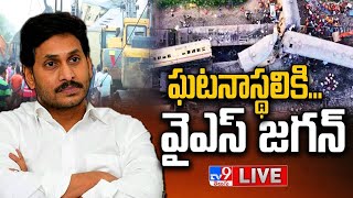 YS Jagan LIVE  VisakhapatnamRayagada Passenger Train Accident  TV9 [upl. by Almeda]