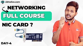 NIC CARD  Network Interface Card fully explained in Hindi Wired LAN Card and Wireless LAN Card [upl. by Sivraj638]