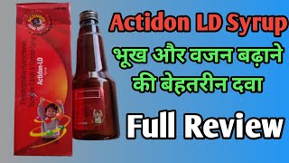 Actidon LD Syrup  Cyproheptadine hcl Tricholine Citrate amp Sorbitol Syrup  Uses Dosage [upl. by Yusem]