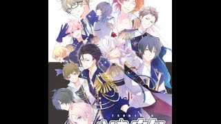 Six Gravity Procellarum Tsuki no Uta ツキノウタ。Japanese Romaji English Russian [upl. by Mendelsohn]