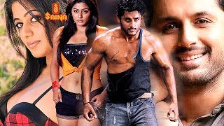 Drona  Full Movie  Nitin Priyamani [upl. by Ahsoem]