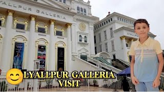 LYALLPUR GALLERIA 🤩 Family Fun or activities😊part 1 its Ahmad vlogz ❤️ [upl. by Wiener]