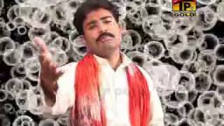 Tiktaan  Amjad Nawaz Karlo  Latest Punjabi And Saraiki Song [upl. by Garibull]