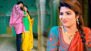 SONIKA SINGH खोश ली लुगाई मने सोन कोना देता SONU KUNDU  SHEENAM KATHOLIC LATEST HARYNAVI SONG 2022 [upl. by Udelle]