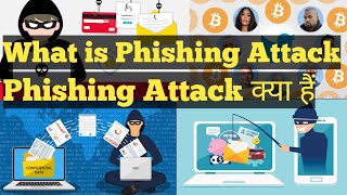 What is phishing  phishing attack  phishing attack in hindi [upl. by Lil]