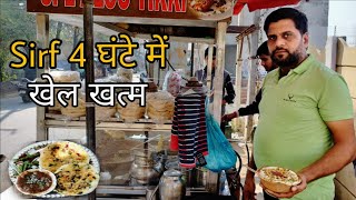 1000 Percent latest Street food  Kulche chole  Agra special tikki  ludhiana Street food [upl. by Meingoldas552]