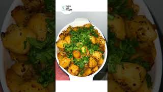 Batata Harra Recipe [upl. by Irap]