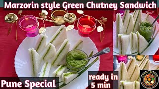 Easy Marzorin Chutney Sandwich Sandwich Recipe Green Chutney For Sandwich Green Chutney Marzorin [upl. by Aimac643]