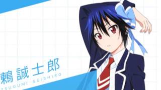 Nisekoi Tsugumi Trick Box cover [upl. by Irpac]