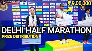 DELHI HALF MARATHON winner prize distribution  ₹ 900000 lakhs [upl. by Teufert]