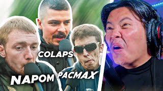 ADI KERANG React Pacmax Napom Colaps Pe4enkata amp more  CIRCLE JAM 2021 [upl. by Rumpf]