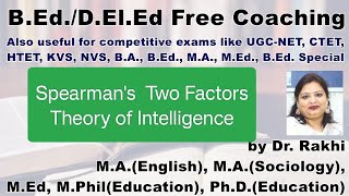 Spearmans Two Factors Theory of Intelligence [upl. by Sible]