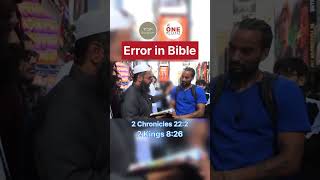 Error in Bible OneMessageFoundation jesus christian christianity bible sheikhuthman dawah [upl. by Grevera]