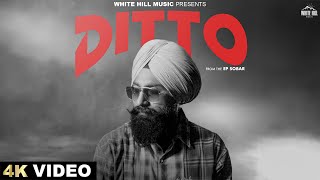 Ditto Official Video Jaskaran Riarr  Urban Rulerz  Latest Punjabi Songs 2024  Naye Punjabi Gane [upl. by Enelloc]