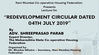 Redevelopment Circular dated 04th July 2019  Adv Shreeprasad Parab [upl. by Baecher91]